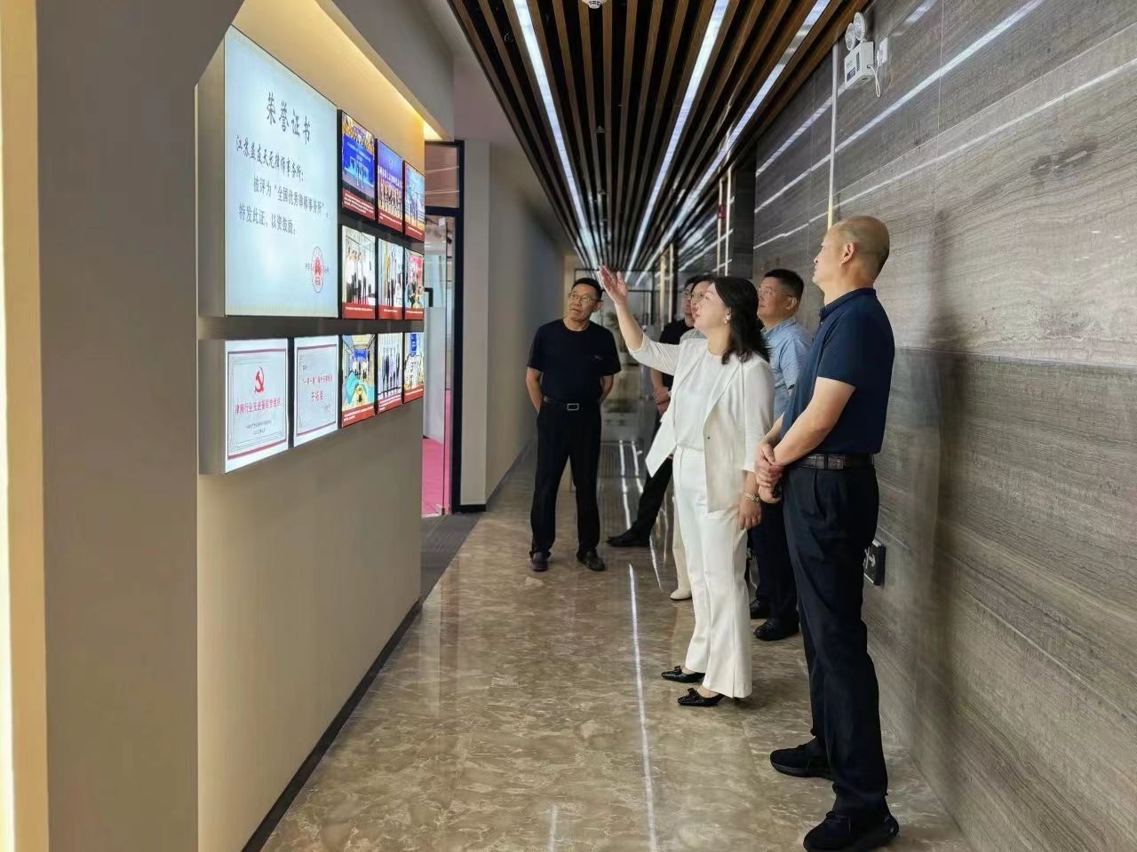 微信图片_20240702150607 undefined