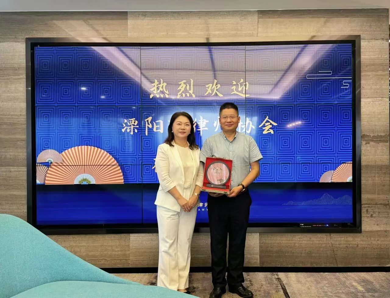 微信图片_20240702150622 undefined