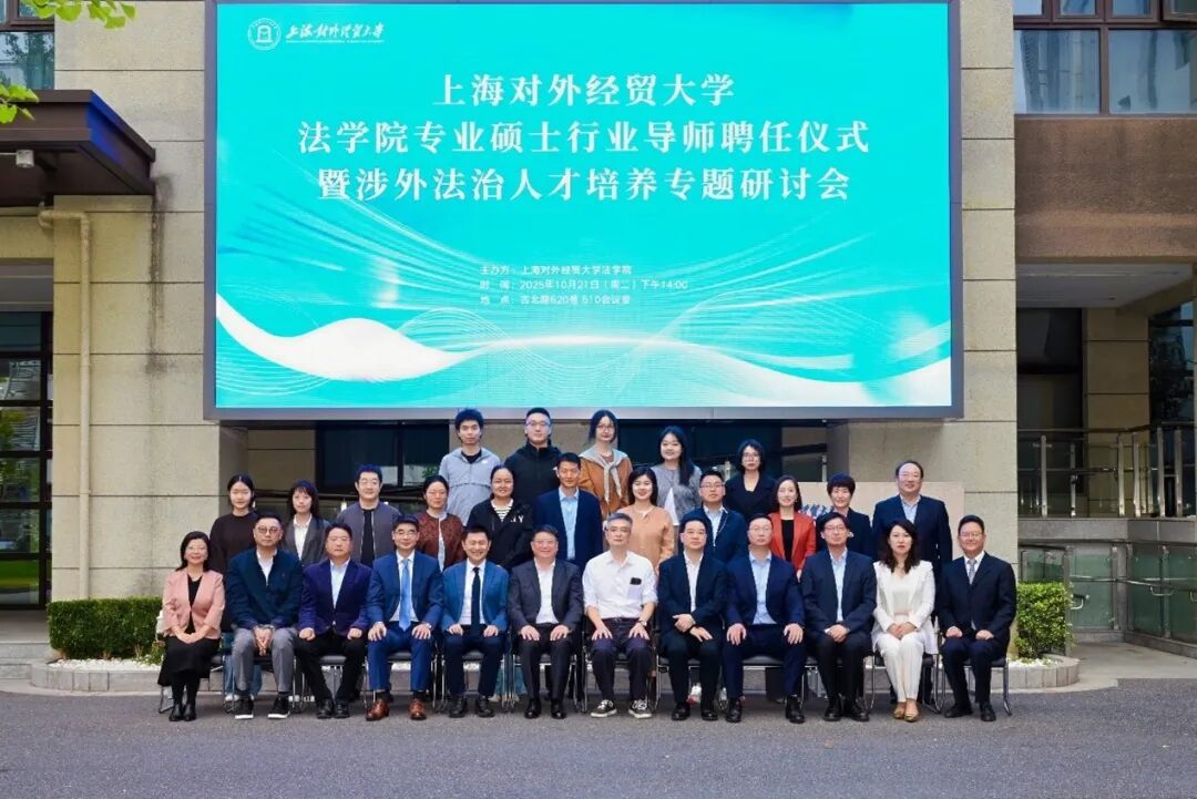 微信图片_2025-10-28_102222_627 undefined