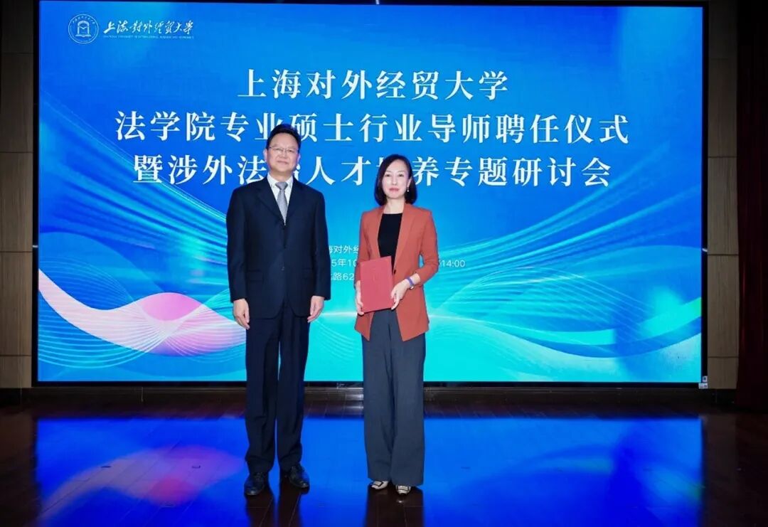 微信图片_2025-10-28_102229_028 undefined