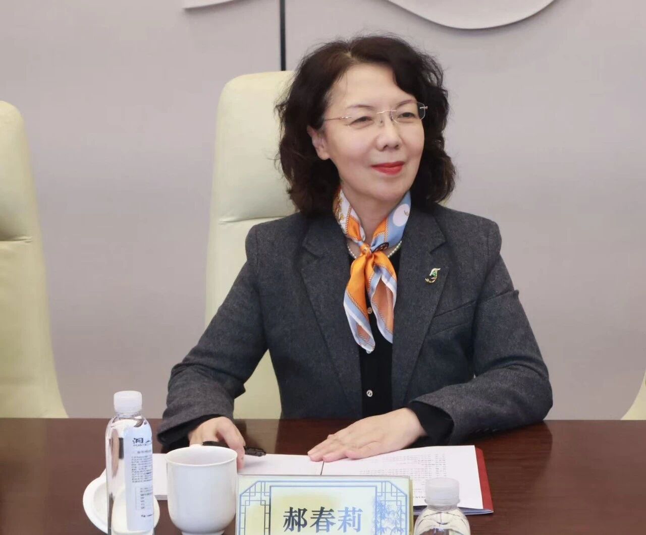 微信图片_2025-10-28_103811_683 undefined