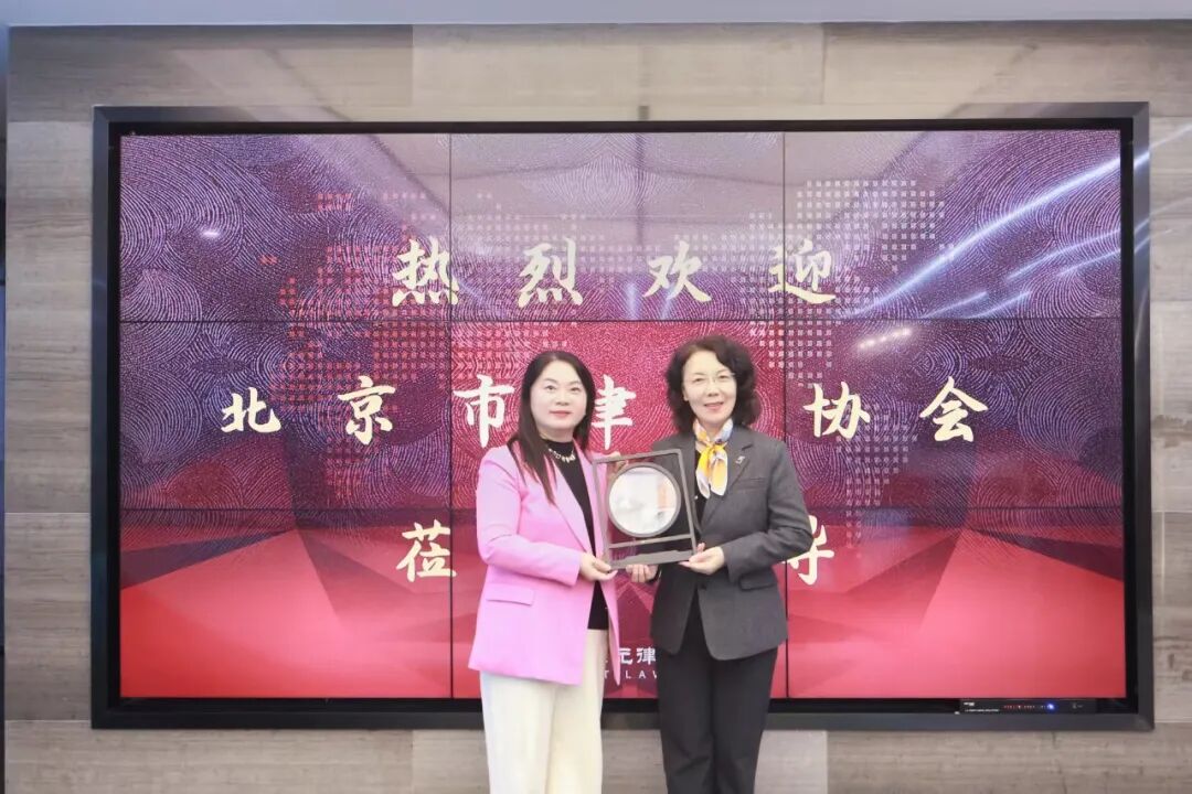 微信图片_2025-10-28_103820_035 undefined