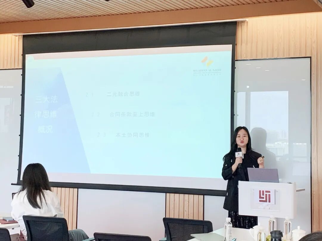 微信图片_2025-10-28_110936_785 undefined