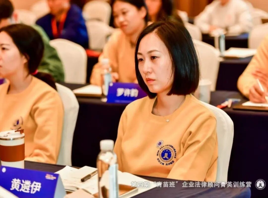 微信图片_2025-11-04_160134_648