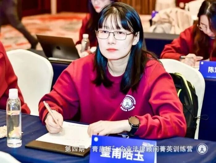 微信图片_2025-11-04_160140_925