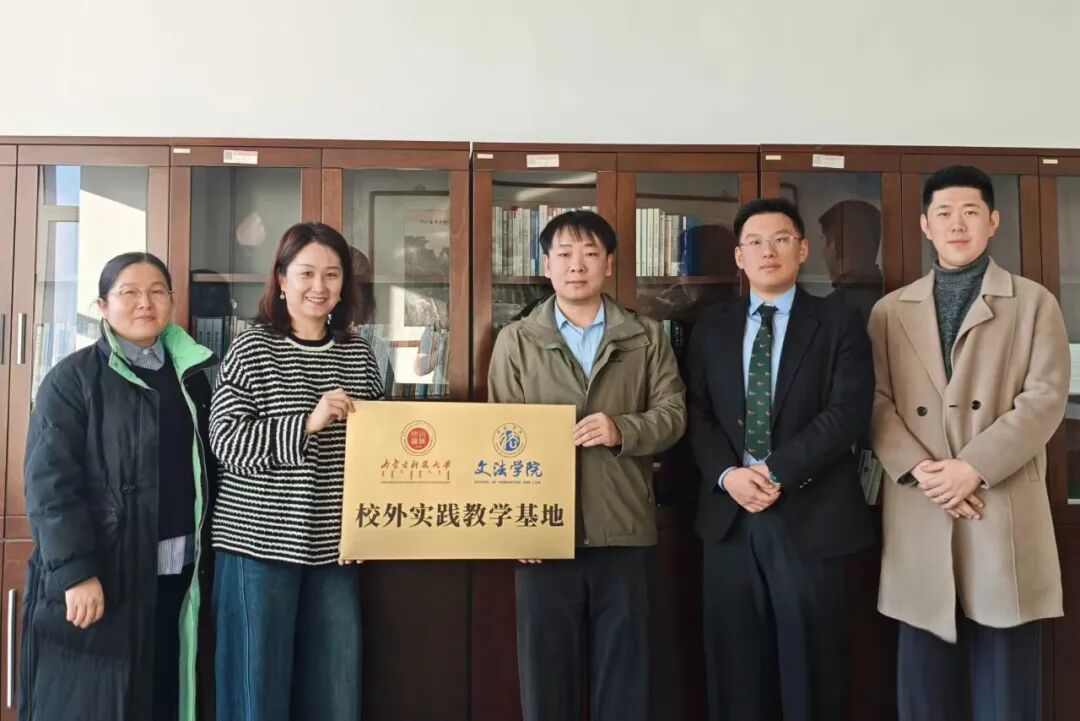 微信图片_2025-11-28_143745_496 undefined