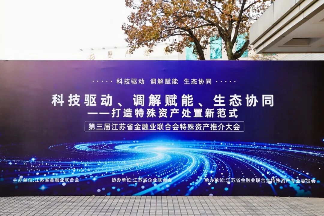 微信图片_2025-12-01_140157_039 undefined