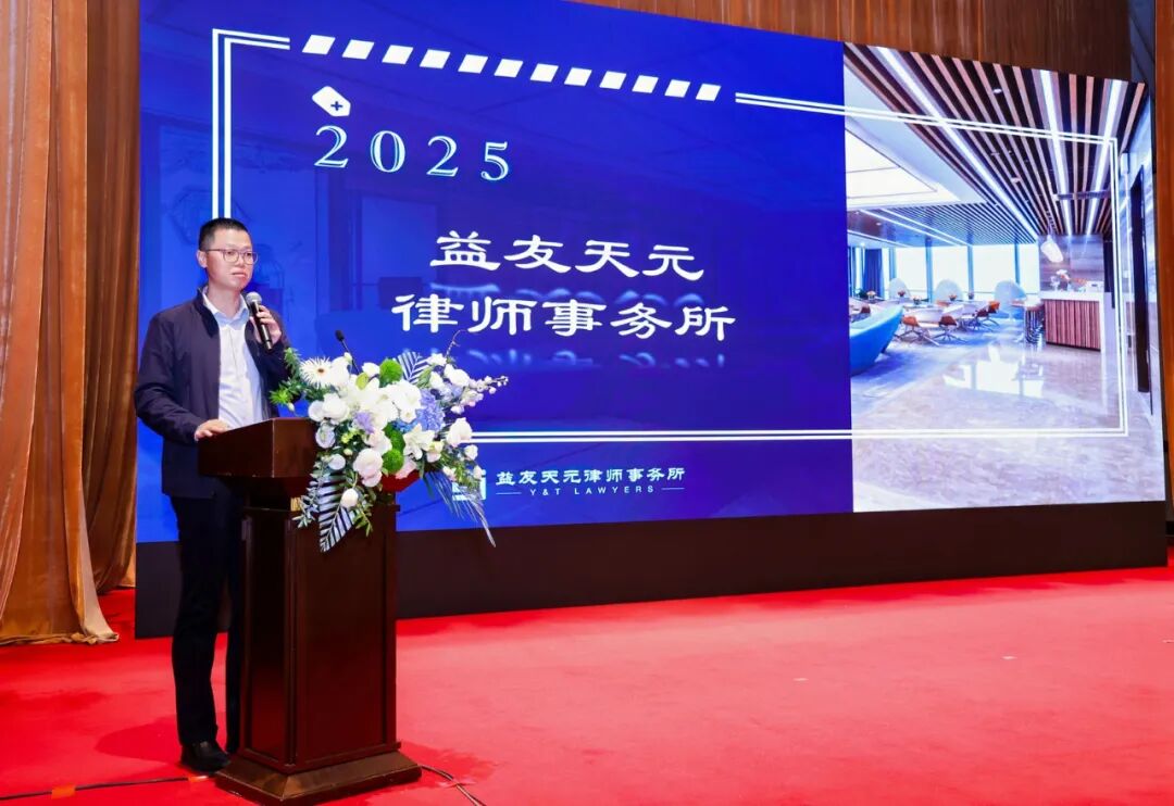 微信图片_2025-12-01_140225_183 undefined