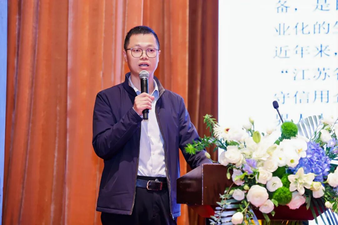 微信图片_2025-12-01_140229_257 undefined