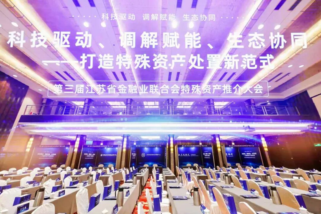 微信图片_2025-12-01_140233_495 undefined