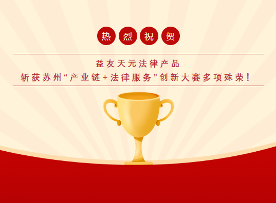 af1cb245-970e-430e-a992-6e0ede0c2828