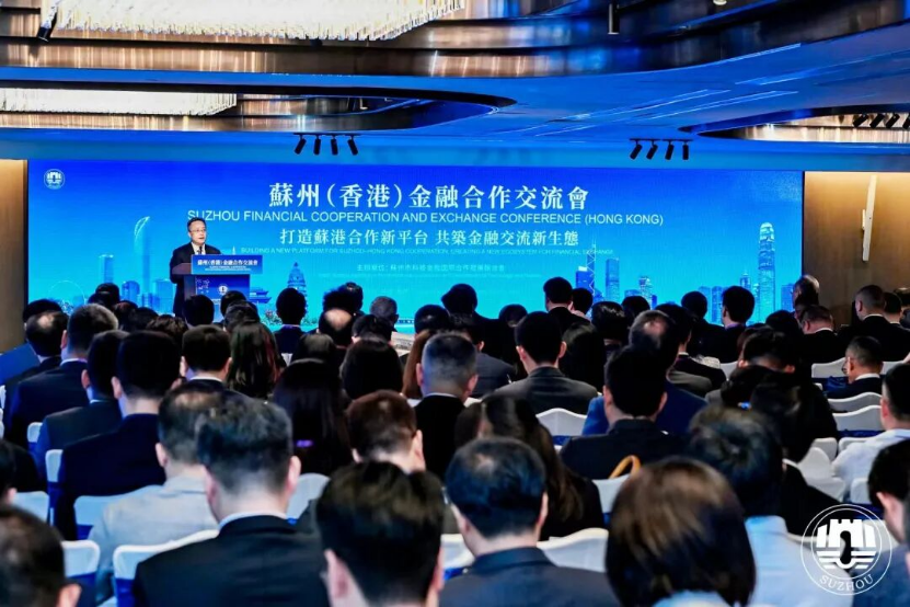 微信图片_2025-09-18_134847_965 undefined