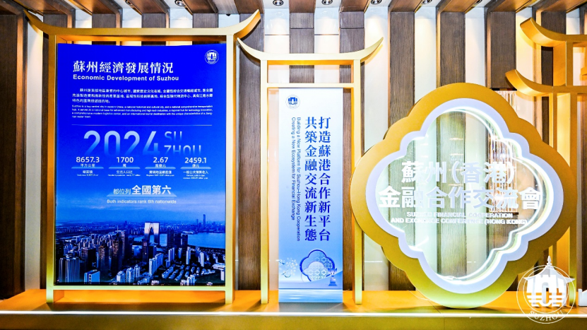 微信图片_2025-09-18_134851_839 undefined