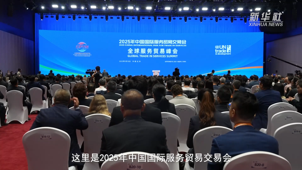 微信图片_2025-09-18_141557_623 undefined