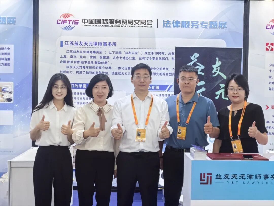 微信图片_2025-09-18_141600_540 undefined