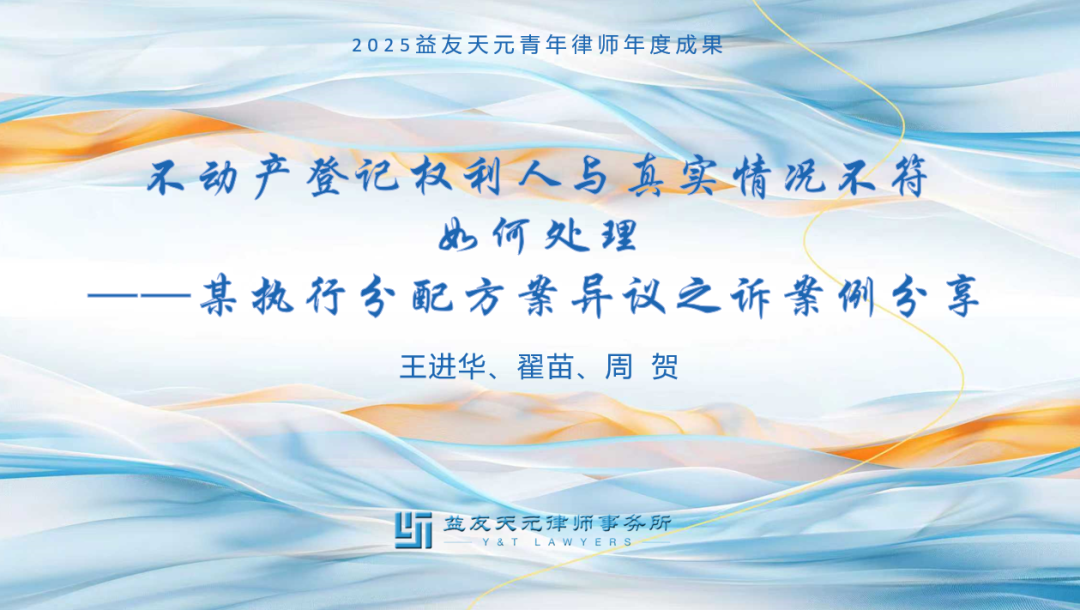 微信图片_2026-02-27_103305_282